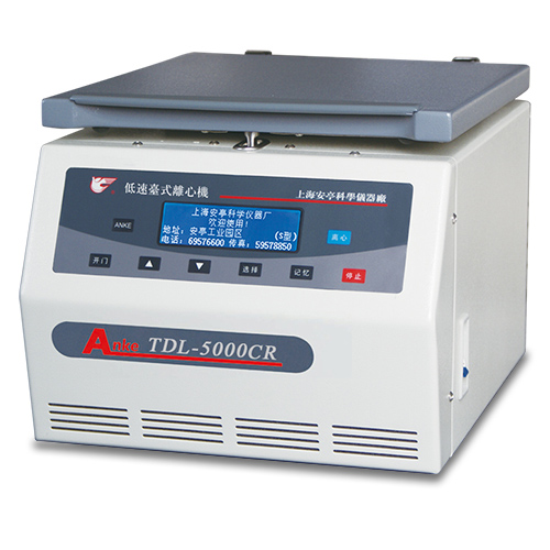 上海安亭TDL-5000-CR臺(tái)式大容量冷凍離心機(jī)